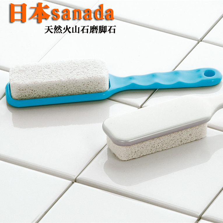 Japan Imported cherry blossoms Volcanic rock Foot stone Foot stone Exfoliating Calluses Rub foot stone Brush feetin the Family/Personal Cleaning Tools , Personal care cleaning appliances , Rub feet/Brush feet/Foot stone category - from Buy2taobao.com to provide professional Taobao agent buy service