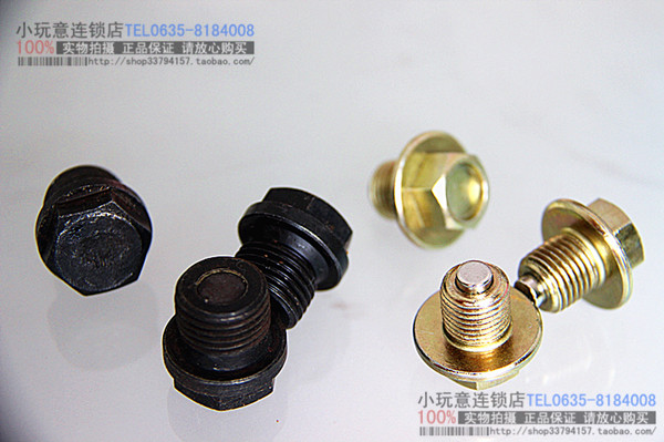 奇瑞开瑞优雅正品1.2 1.3 发动机底壳机油放油螺丝杆帽 磁性螺丝在类目 汽车/用品/配件/改装, 汽车外饰品/加装装潢/防护, 汽车外饰品, 车牌架/牌照托中 - 来自Buy2taobao.com提供专业的淘宝代购服务