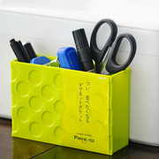 日本进口 inomata 塑料磁吸附收纳盒厨房杂物收纳盒冰箱磁铁收纳