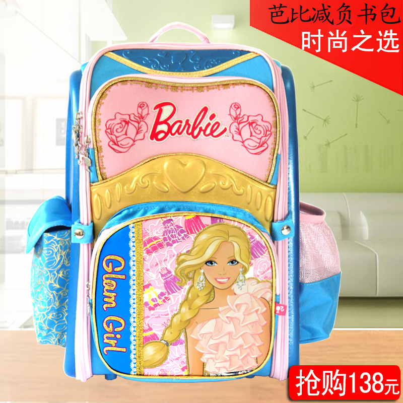 芭比书包小学生女1-3-5年级儿童书包 女款时尚双肩包六一礼品|ruв категории игрушка/коляска/головоломка/блоки/модель, детей пакет/рюкзак/камера, сумка - от Buy2taobao.com для оказания профессиональной услуги покупки агента Taobao