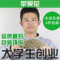 上下架计划:任意6件包邮 苹果花茶 50g 苹果花 祛痘美白 调内分泌 配玫瑰花茶