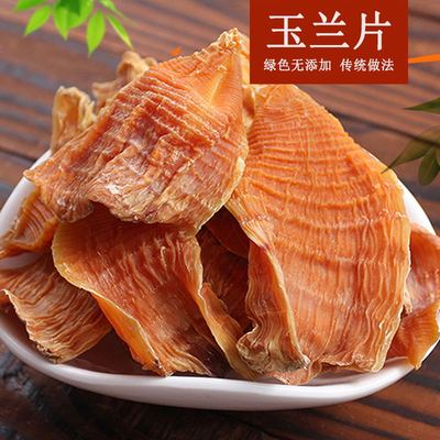 4月8更新【快爆白菜好价】的图片 第106张