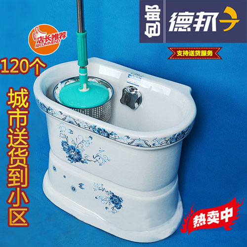 阳台拖把池陶瓷拖布池自动下水带双驱动墩布池旋转拖把盆桶地拖池|ruв категории награду материалов, туалетные принадлежности, СС бассейн - от Buy2taobao.com для оказания профессиональной услуги покупки агента Taobao