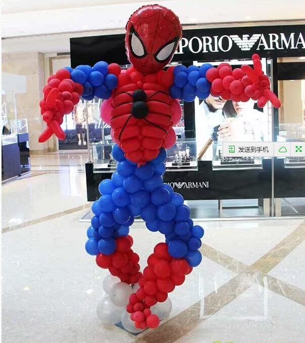 Cloud Zoom small image