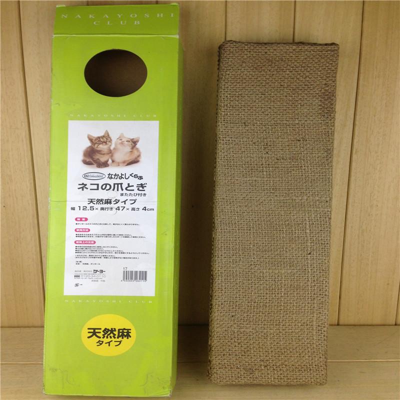 2个包邮 猫抓板 剑麻猫抓板 磨爪 猫玩具 赠木天蓼猫薄荷|msdalam kategori haiwan peliharaan/makanan haiwan dan bekalan, Cat/Mainan anjing, Cat Scratcher - dari Buy2taobao.com untuk memberikan perkhidmatan ejen Taobao profesional membeli
