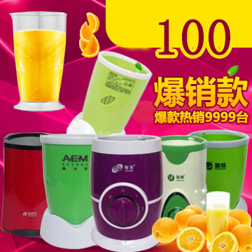 Ao Erma/Fuling Gao Sheng/High Bear/Good Fu Star/Campbell/currency Food processor Mixer hostin the Kitchen Appliances , Kitchen appliances accessories , Milk/Stir/Grinding machine accessories category - from Buy2taobao.com to provide professional Taobao agent buy service