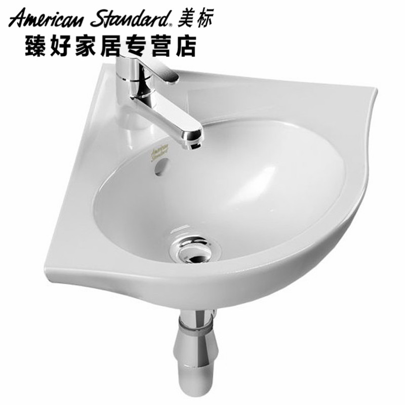 美标卫浴洁具台盆CCAS0220新科德角挂盆CP-0220角盆洗脸盆面盆在类目 家装主材, 卫浴用品, 洗面盆, 挂墙式洗脸盆中 - 来自Buy2taobao.com提供专业的淘宝代购服务