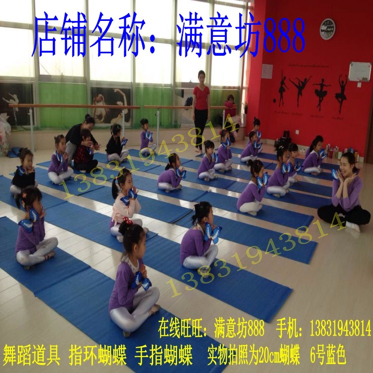 舞蹈道具指环蝴蝶 戒指蝴蝶 仿真蝴蝶锻纸蝴蝶 蝴蝶道具|ruв категории Домашний быт, творческие украшения, в воздухе лямки - от Buy2taobao.com для оказания профессиональной услуги покупки агента Taobao