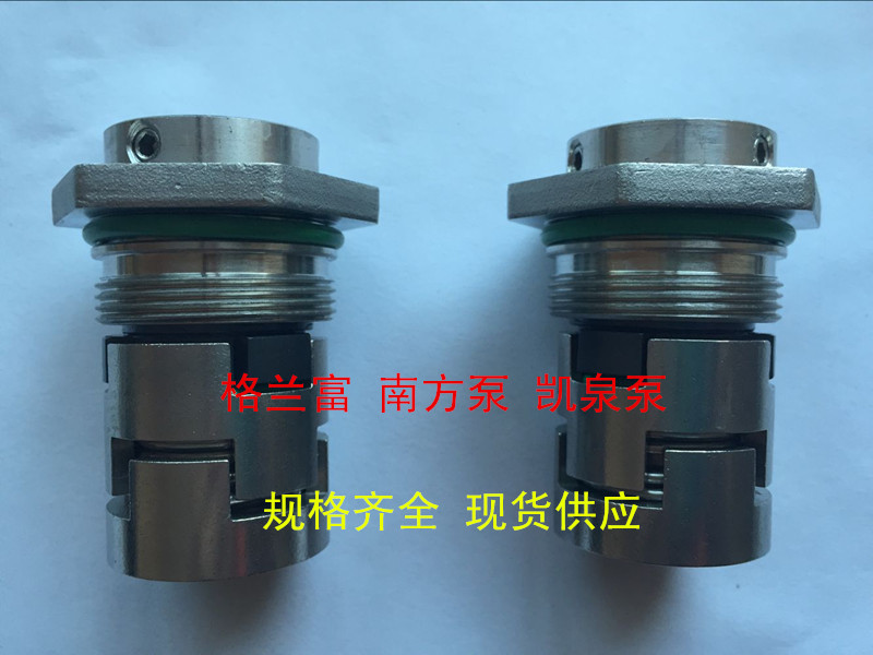 机械密封件立式多级泵水封不锈钢轴封NJK-22/JMK-22/CDLA/CDLF/CR在类目 五金/工具, 机械五金, 密封件中 - 来自Buy2taobao.com提供专业的淘宝代购服务