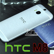 个性色彩适用HTC ONE M8手机贴纸M8w金属拉丝全身贴膜M8t前后背膜