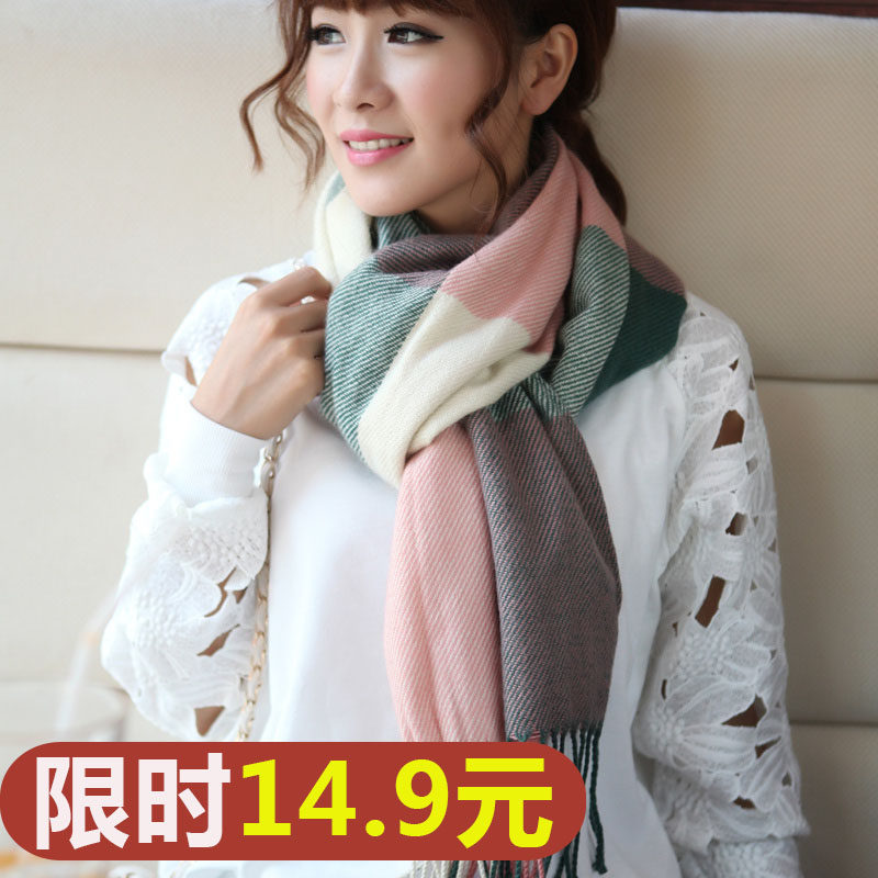娜公馆2015新款春秋冬季女针织保暖披肩 韩版仿羊绒格子围巾围脖