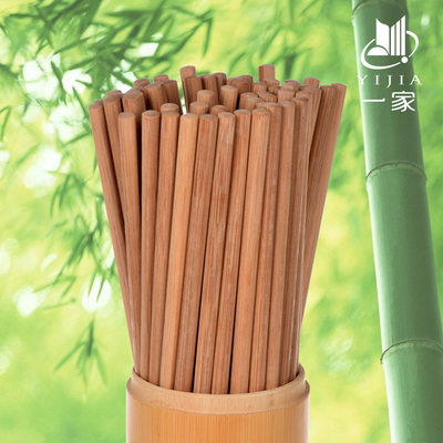 一家食堂餐馆饭店酒店客用筷 天然家用竹筷子健康无漆碳化筷30双