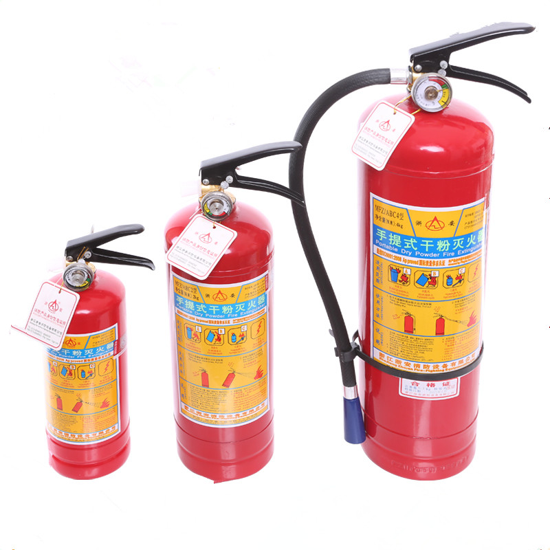 Car fire extinguisher Fire Extinguisher 4kg Dry powder 4 kg . Fire Extinguisher Factory building to work in an office household fire control Authenticatein the Car/Articles/Fitting/Refit , Car Accessories/The jewelry , Driving personal items , Car fire extinguisher category - from Buy2taobao.com to provide professional Taobao agent buy service