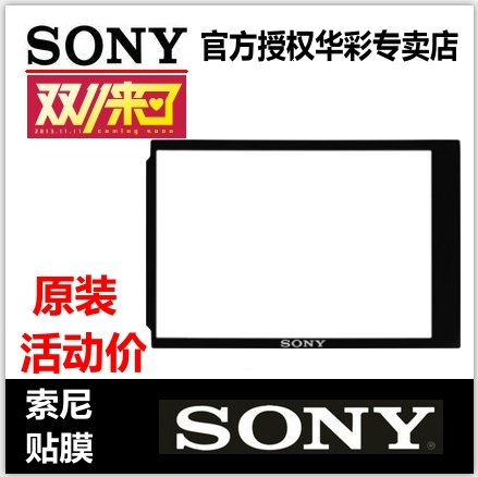 索尼(SONY)ILCE-7SM2\/ a7s2 a7s ii微单相机 配