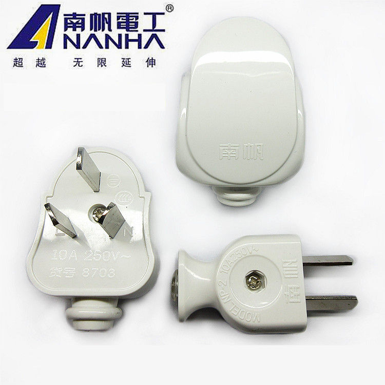 南帆电工 家用单相三相电源二极扁插头可倾斜可转动三插头10A16A在类目 电子/电工, 接线板/插头, 插头中 - 来自Buy2taobao.com提供专业的淘宝代购服务