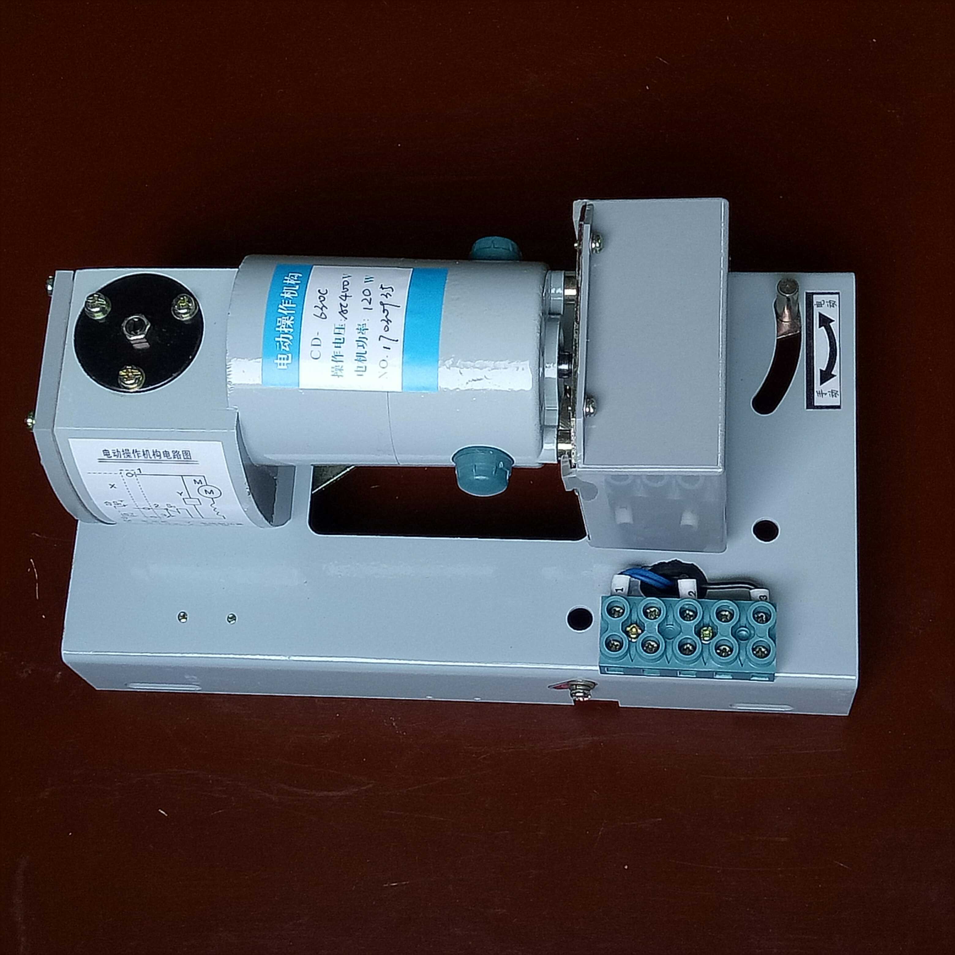 Molded Circuit breaker M1 NM1 CDM1-400-630 Motor operation mechanism Voltage 220V 380Vin the Electronic/Electrician , Other category - from Buy2taobao.com to provide professional Taobao agent buy service