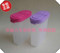 上下架计划:四皇冠 专柜正品 特百惠 椭圆调味盒糊椒味精*单个 厨房必备