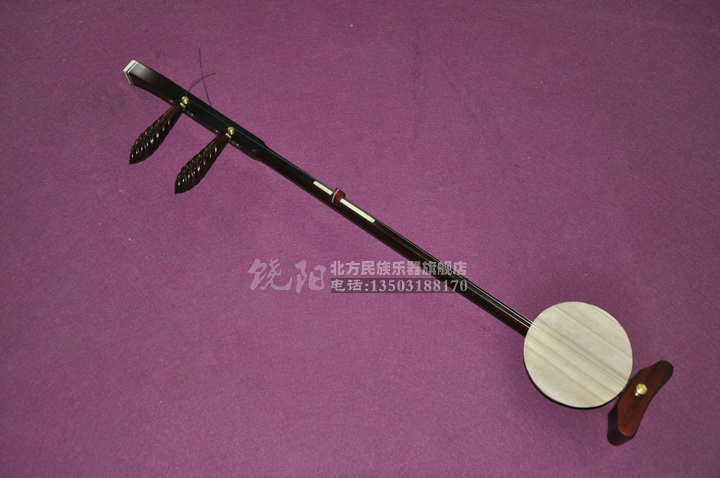 Musical Instruments Rosewood Shaanxi Bowed stringed instrument with a thin wooden soundboard major play Rosewood Square Shaanxi Bowed stringed instrument with a thin wooden soundboard Lobular red sandalwood Bowed stringed instrument with a thin wooden soundboard Shell carvingin the Musical Instruments/Guitar/Piano/Fitting , Folk instruments , Ethnic stringed instrument , Bowed stringed instrument with a thin wooden soundboard category - from Buy2taobao.com to provide professional Taobao agent buy service