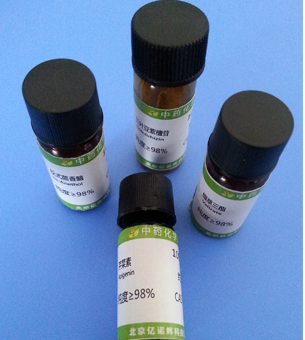 标准品 常春藤苷C HederacosideC 14216-03-6 10Mg 对照品在类目 办公设备/耗材/相关服务, 其它耗材, 其它中 - 来自Buy2taobao.com提供专业的淘宝代购服务