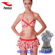 浩沙hosa游泳女裙式比基尼三件套泳装沙滩樱桃泳衣115111212