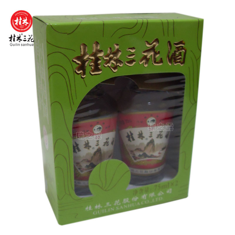 52 Guilin Sanhuajiu 75mL2 combination Gift box packaging Guangxi Guilin specialty Travel? Commemorative Edition Samboin the Liquor , Preparation of wine/Wine category - from Buy2taobao.com to provide professional Taobao agent buy service