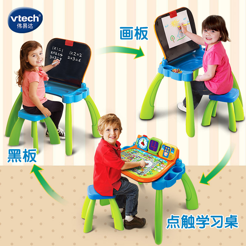 Vtech VTech Learning table Children's games table multi-function Early education Souptoys 154618in the Toy/Childs/Puzzle/Building block/Model , Early Learning/Smart toys , Zaojiao/Point of time studying category - from Buy2taobao.com to provide professional Taobao agent buy service