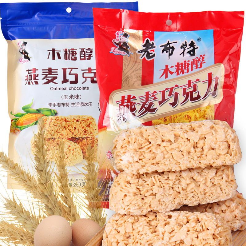 兔小姐药妆 日本药妆专业代购_兔小姐药妆 日