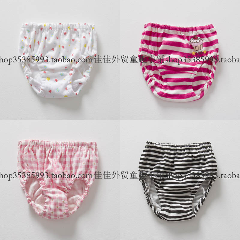 baby pure cotton Bread pants Children's underwear Virgins baby Cotton Shorts Summer wear Underwear Childin the Children/Baby/Family fitted , Children tracksuit , Home service package category - from Buy2taobao.com to provide professional Taobao agent buy service