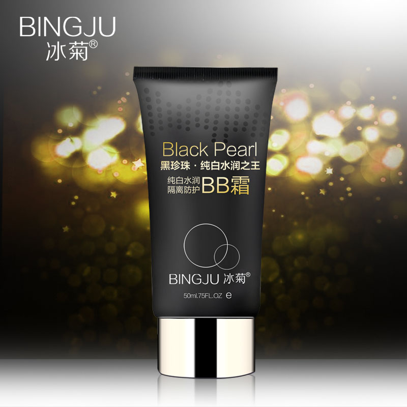 正品冰菊黑珍珠纯白水润隔离BB霜50ml 焕彩亮肤水润 保湿隔离遮瑕在类目 彩妆/香水/美妆工具, BB霜中 - 来自Buy2taobao.com提供专业的淘宝代购服务