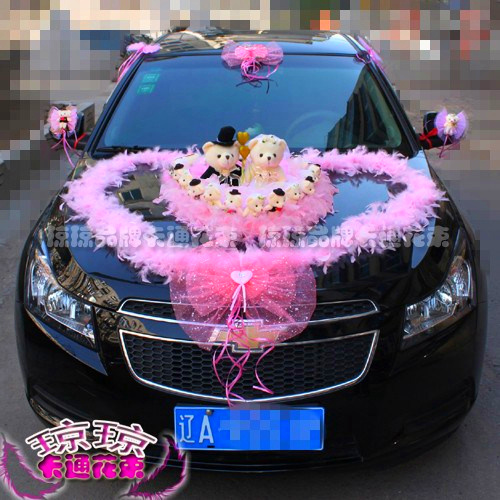 琼琼卡通花束出品 娃娃婚车装饰 仿真花头车装扮 泰迪熊花盘在类目 鲜花速递/花卉仿真/绿植园艺, 婚礼鲜花布置, 婚车鲜花中 - 来自Buy2taobao.com提供专业的淘宝代购服务