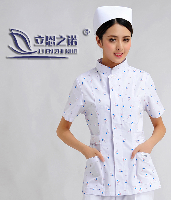 Nightingale Special Offer men and women Nurse Uniform Fission suit Stomatology Department Stomatology clinic Pharmacy Chinese tunic suit coverallin the Women's clothing/Boutique , Set/Student uniforms/Work uniforms , Medical uniforms category - from Buy2taobao.com to provide professional Taobao agent buy service