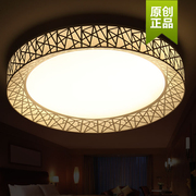 LED吸顶灯圆形客厅灯大气创意现代简约鸟巢艺术主卧室灯房间灯具