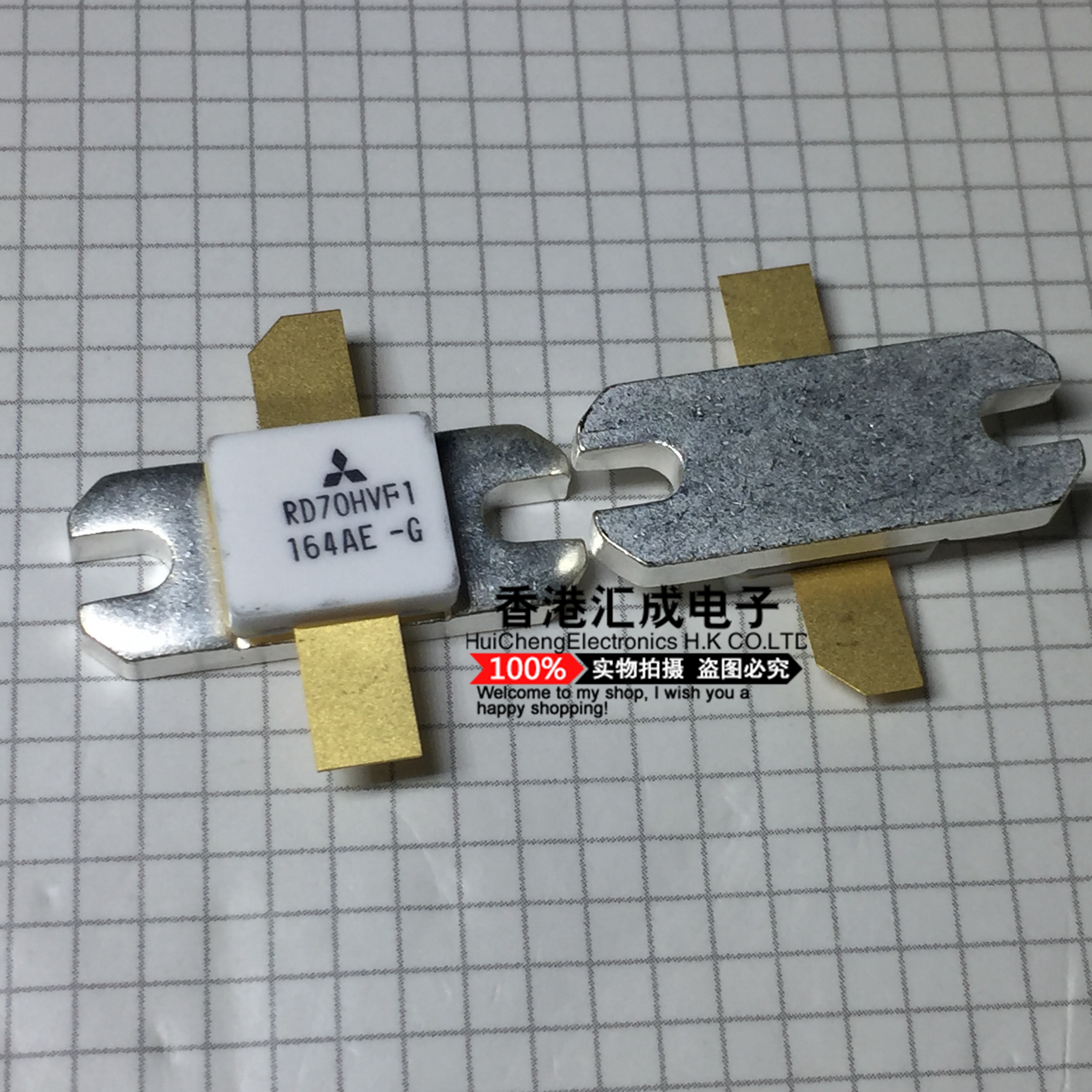 RD70HVF1 RD70HVF1-101 高频管 全新原装|ruв категории Цифровые аксессуары, рынок электронных компонентов, электронный элемент, другие компоненты - от Buy2taobao.com для оказания профессиональной услуги покупки агента Taobao