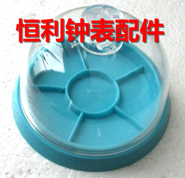 修表工具 手表洗油保养 防尘罩 手表防尘 细小物品分类保管用品|ruв категории оборудование/инструменты, ручной инструмент, сочетание инструментов костюм, сочетание костюм - от Buy2taobao.com для оказания профессиональной услуги покупки агента Taobao