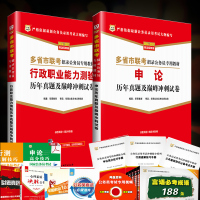 宁夏专用- 枸杞 500克新货宁夏枸杞中宁枸杞苟