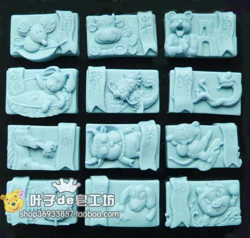 巧克力蛋糕模硅胶模具肥皂模 盐雕模香皂皂模工艺品模生肖模50676|ruв категории кухня/посуда, кухонный Гаджет/кухня хранения, вспомогательные принадлежности кухонные приборы, ледяная сетка/Подготовка лед - от Buy2taobao.com для оказания профессиональной услуги покупки агента Taobao