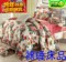 上下架计划:优家罗莱家纺磨毛四件套正品纯棉全棉加厚保暖磨毛四件套婚庆床品