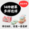 上下架计划:仿真食物可爱冰箱贴磁贴 立体树脂磁铁创意早教家居装饰 磁扣