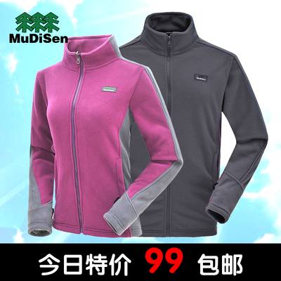 上下架计划:牧笛森抓绒衣男开衫加厚摇粒绒外套冲锋衣女内胆情侣款软壳