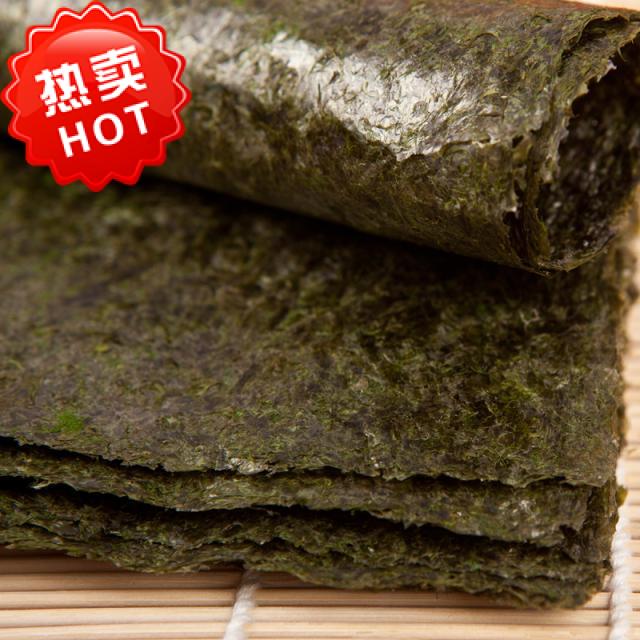 寿司材料食材A级烤海苔烤紫菜紫菜包饭原材料20片真空包装紫菜卷在类目 水产肉类/新鲜蔬果/熟食, 海鲜/水产品/制品, 藻类, 紫菜中 - 来自Buy2taobao.com提供专业的淘宝代购服务