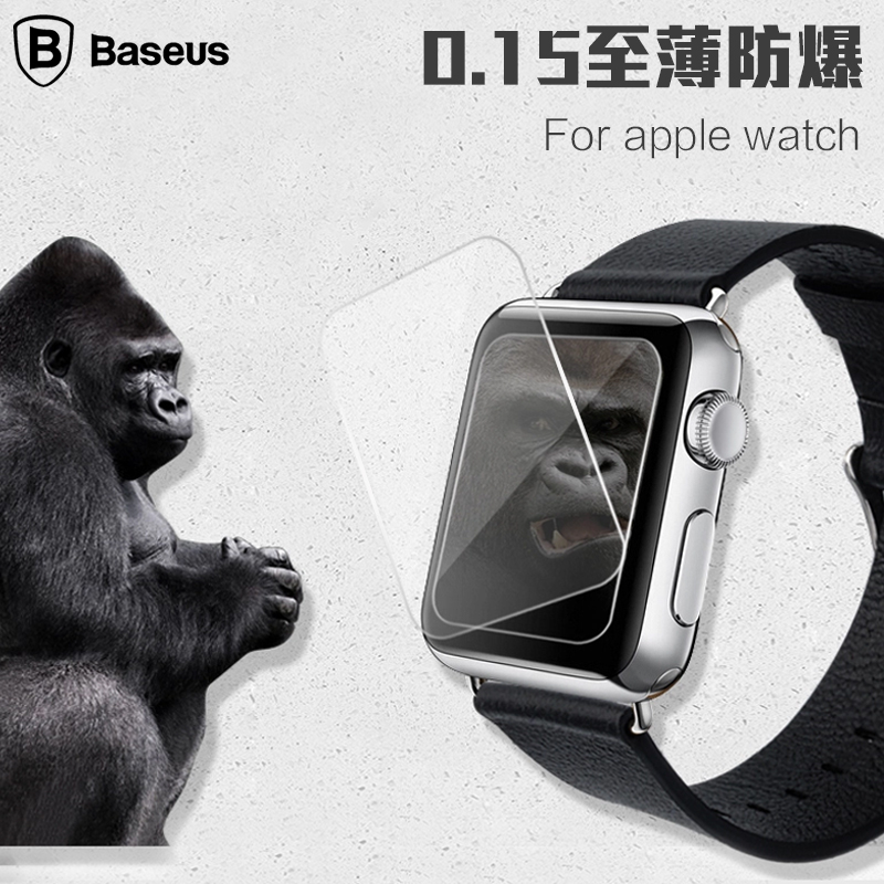 倍思 apple watch钢化玻璃膜 iwatch钢化膜 苹果手表超薄高清贴膜