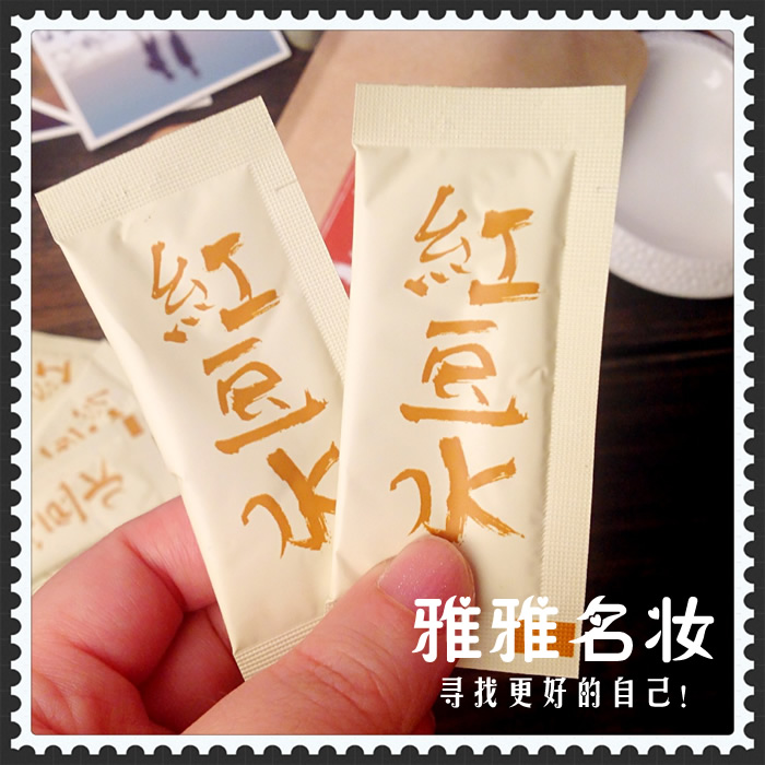 台灣 好手藝 20倍紅豆水 紅豆粉美白除濕消 單包在類目 保健食品/膳食營養補充食品, 膳食營養補充食品, 其他膳食營養補充食品, 其他膳食營養補充劑中 - 來自Buy2taobao.com提供專業的淘寶代購服務