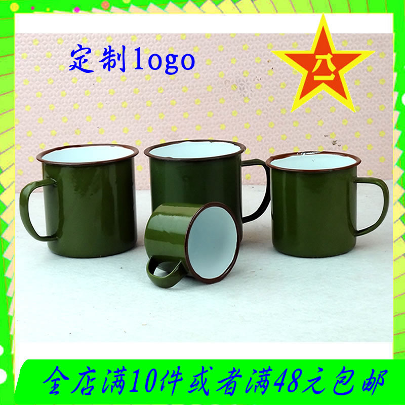 定制logo满10只包邮 怀旧茶缸 搪瓷口杯 复古军训 水杯军绿色茶缸在类目 餐饮具, 杯子/水杯/水壶, 马克杯中 - 来自Buy2taobao.com提供专业的淘宝代购服务
