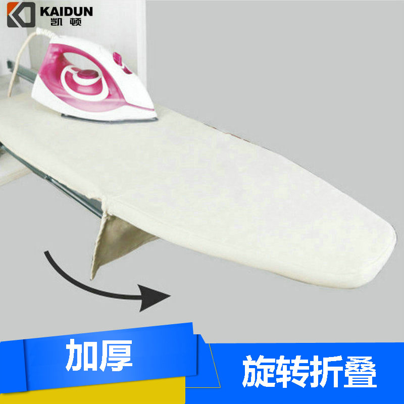 凯顿衣柜五金衣帽间隐藏式烫衣板衣柜推拉折叠熨衣板旋转柜内家用在类目 收纳整理, 衣物洗/晒/护理用具, 烫衣板及配件中 - 来自Buy2taobao.com提供专业的淘宝代购服务