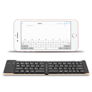 久宇苹果键盘iphonex8plus76s65sse手机蓝牙键盘