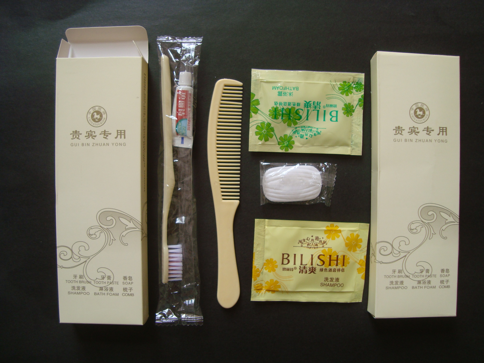 賓館酒店壹次性用品客房牙具牙刷牙膏六合壹旅店洗漱六件套裝産地在類目 洗護清潔劑/衛生巾/紙/香薰, 洗髮沐浴/個人清潔, 口腔護理, 牙刷/口腔清潔工具中 - 來自Buy2taobao.com提供專業的淘寶代購服務