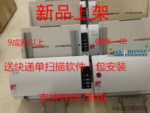 特价 富士通 fi5120C 快递单扫描仪 双面平板高