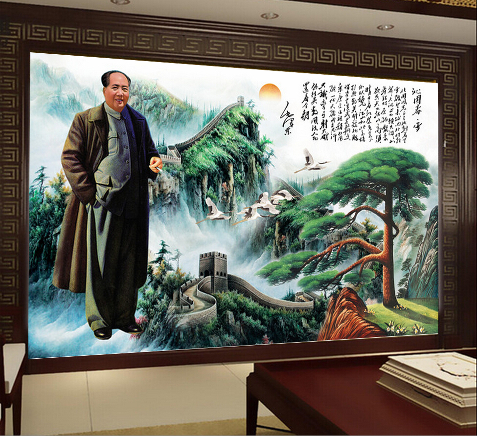 ceramic tile Background wall Chinese style a living room sofa television Background wall Welcome Song Great Wall Mao Zedong Qinyuan Spring Snowin the Decoration main material , Ceramic tile , Tile Walls category - from Buy2taobao.com to provide professional Taobao agent buy service