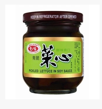 滿99元包郵台灣進口食品醬菜愛之味青脆菜心180g菜心配香菇美味在類目 水產肉類/新鮮蔬果/熟食, 醃製蔬菜/泡菜/醬菜/脫水蔬菜, 醬菜中 - 來自Buy2taobao.com提供專業的淘寶代購服務