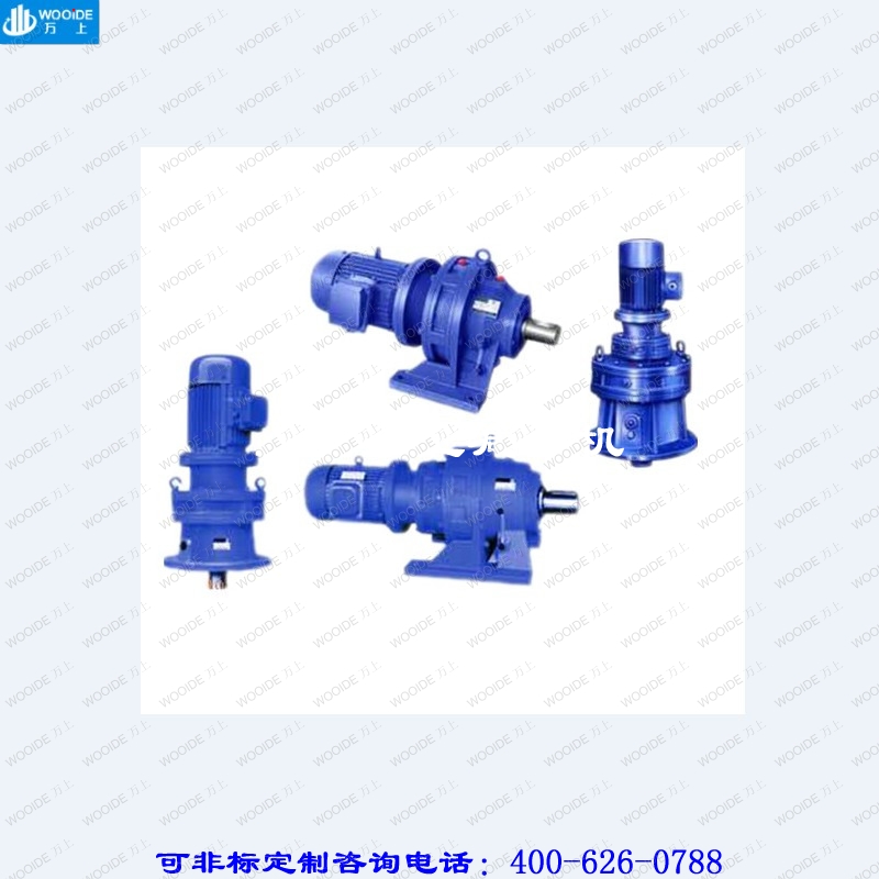 XWD3-6 Reducer XWD4-4 Reducer XWD5.5-5 Cycloid reducer direct deal quality goods goods in stockin the Hardware/Tool , Electrical Hardware , Gearbox , Planetary cycloid reducer category - from Buy2taobao.com to provide professional Taobao agent buy service